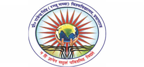Govt P. G. Collage Sangipur | Rajju Bhaiya University Allahabad